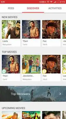 Play Ripple malayalam movie reviews
