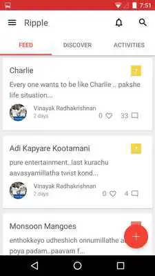 Play Ripple malayalam movie reviews