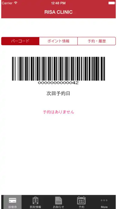 Play RISA CLINIC as an online game RISA CLINIC with UptoPlay