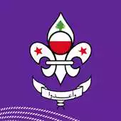 Free play online Risala Scout APK