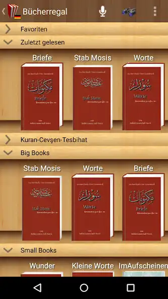 Play Risale-i Nur Gesamtwerk  and enjoy Risale-i Nur Gesamtwerk with UptoPlay