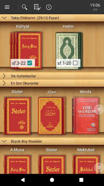Play Risale-i Nur Okuma Programı  and enjoy Risale-i Nur Okuma Programı with UptoPlay