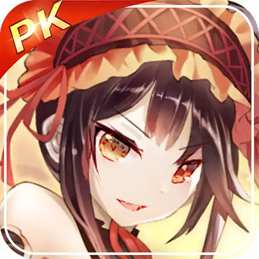 Play Rise of All Star APK Play Rise of All Star APK