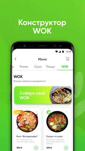 Play Rise of Rice as an online game online Rise of Rice with UptoPlay Play Rise of Rice as an online game Rise of Rice with UptoPlay