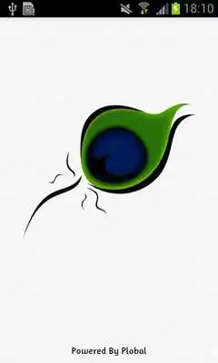 Play Rishesse Play Rishesse