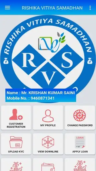 Play Rishika Vitiya Nidhi Ltd  and enjoy Rishika Vitiya Nidhi Ltd with UptoPlay
