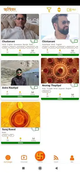 Play Rishivar - Talk to Astrologers  and enjoy Rishivar - Talk to Astrologers with UptoPlay