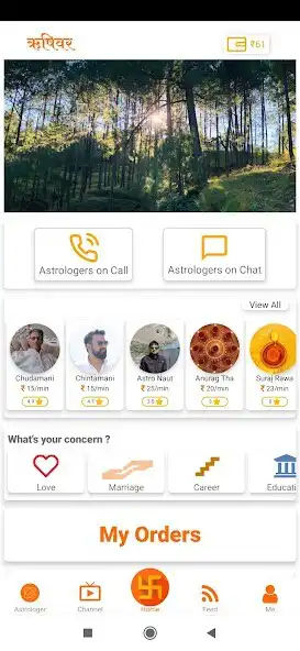 Play Rishivar - Talk to Astrologers as an online game Rishivar - Talk to Astrologers with UptoPlay