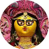 Free play online Rishra Jagadhatri Puja APK Free play online Rishra Jagadhatri Puja APK