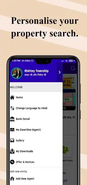 Play Rishtey Township Pvt Ltd as an online game Rishtey Township Pvt Ltd with UptoPlay