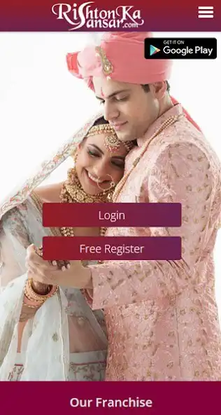 Play Rishton Ka Sansar - RKS  and enjoy Rishton Ka Sansar - RKS with UptoPlay