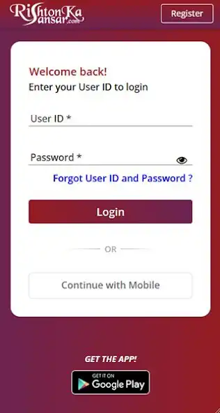 Play Rishton Ka Sansar - RKS as an online game Rishton Ka Sansar - RKS with UptoPlay