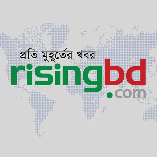 Play Risingbd official mobile app APK