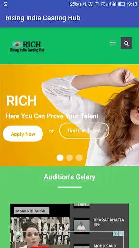 Play Rising India Casting Hub