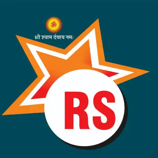 Play Rising Star Classes APK