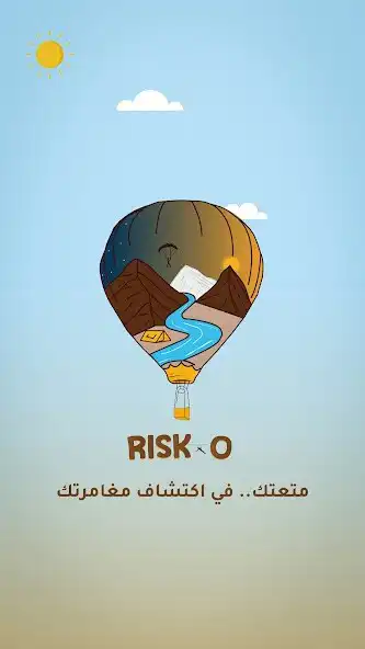 Play Risko  and enjoy Risko with UptoPlay