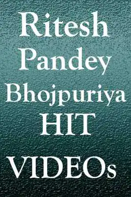 Play Ritesh Pandey Bhojpuri Video Song HD Gana