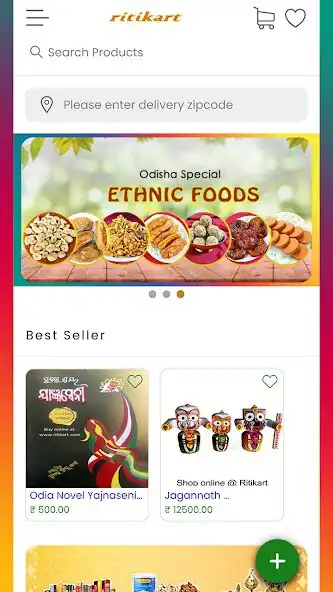 Play Ritikart  and enjoy Ritikart with UptoPlay