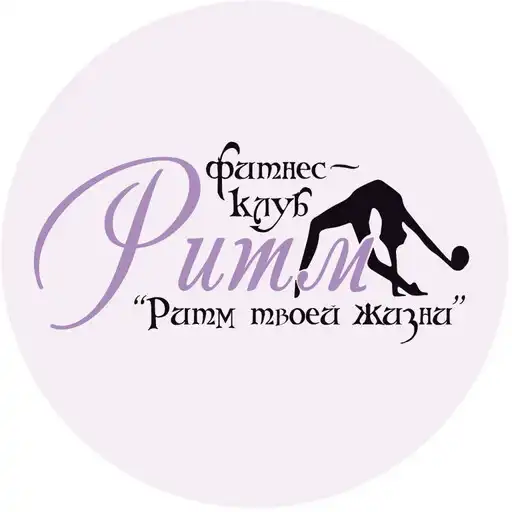 Play Ritmfit APK Play Ritmfit APK