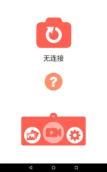 Play RitmixCam  and enjoy RitmixCam with UptoPlay