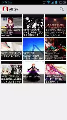 Play Ritsu Namine
