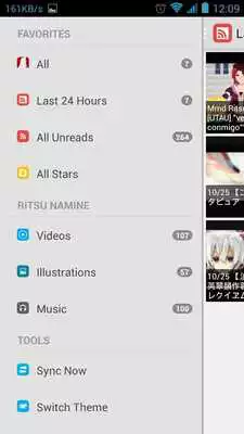 Play Ritsu Namine