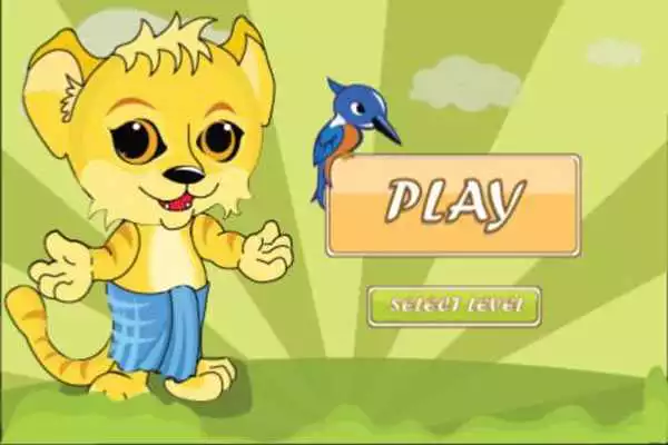 Play ritur desh