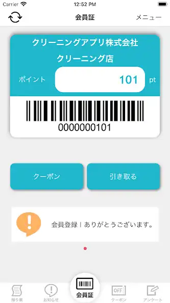 Play RITZ CLEANING  and enjoy RITZ CLEANING with UptoPlay