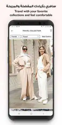 Play Riva Fashion- Online Shop for Women, Kids Clothing