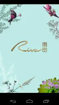 Play Riva - Info on Property Mgt