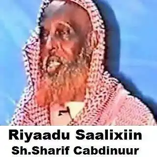 Play Riyaadu Saalixiin as an online game Riyaadu Saalixiin with UptoPlay
