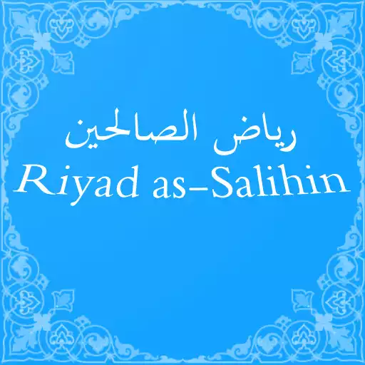 Free play online Riyad as-Salihin  APK