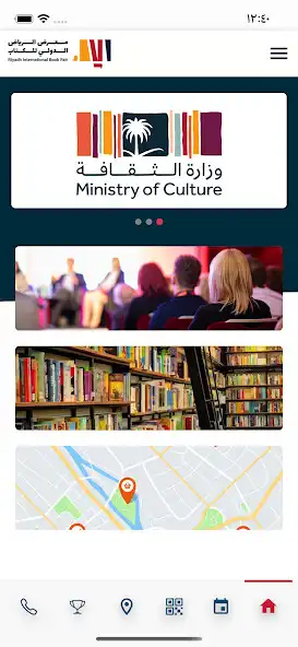 Play Riyadh Book Fair  and enjoy Riyadh Book Fair with UptoPlay