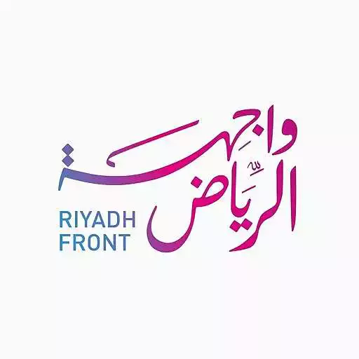 Play Riyadh Front APK