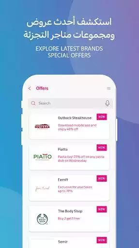 Play Riyadh Front  and enjoy Riyadh Front with UptoPlay