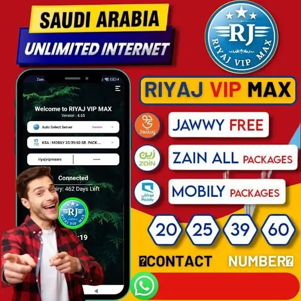 Play RIYAJ VIP MAX as an online game online RIYAJ VIP MAX with UptoPlay Play RIYAJ VIP MAX as an online game RIYAJ VIP MAX with UptoPlay