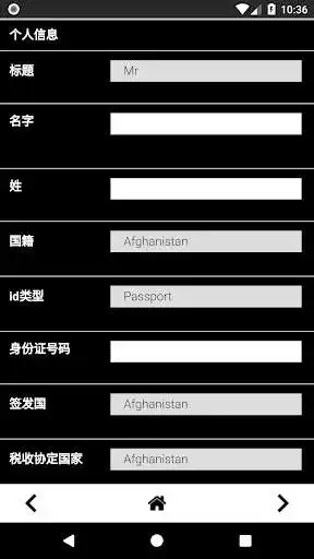 Play RIZDEX Chinese as an online game RIZDEX Chinese with UptoPlay