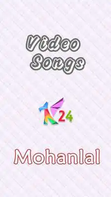 Play Riz Mohanlal