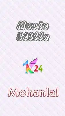 Play Riz Mohanlal