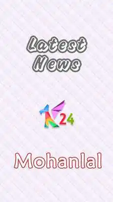 Play Riz Mohanlal