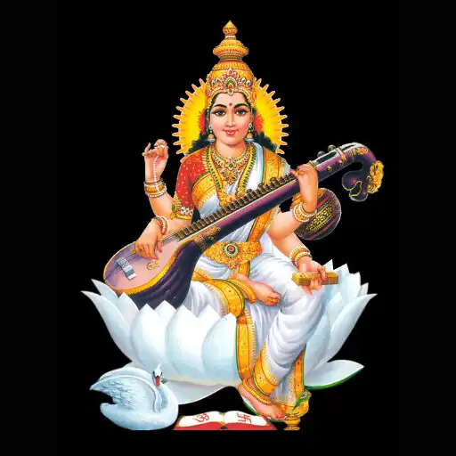 Play R J CLASSES APK Play R J CLASSES APK