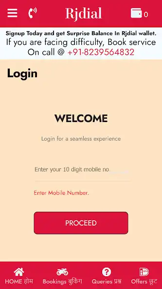 Play Rj dial - Home services  and enjoy Rj dial - Home services with UptoPlay