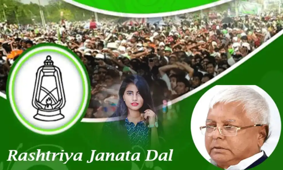 Play RJD Photo Frame 2023  and enjoy RJD Photo Frame 2023 with UptoPlay