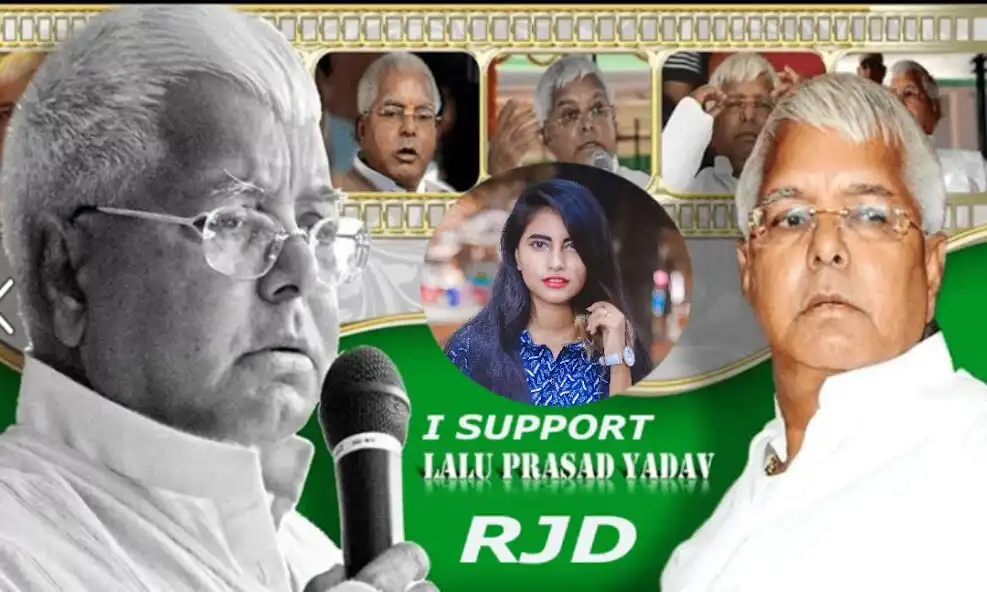Play RJD Photo Frame 2023 as an online game RJD Photo Frame 2023 with UptoPlay