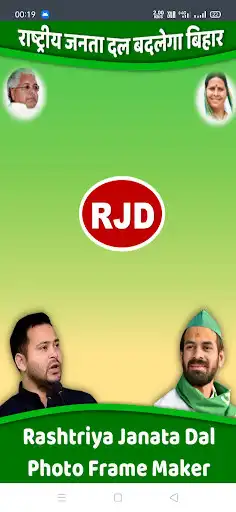Play RJD Photo Frame Maker  and enjoy RJD Photo Frame Maker with UptoPlay