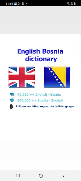 Play rječnik rjecnik prevoditelj  and enjoy rječnik rjecnik prevoditelj with UptoPlay