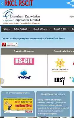 Play RKCL RSCIT Computer Course