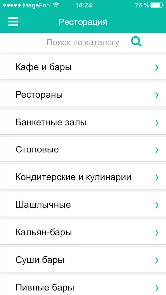 Play Rkirov.ru as an online game Rkirov.ru with UptoPlay