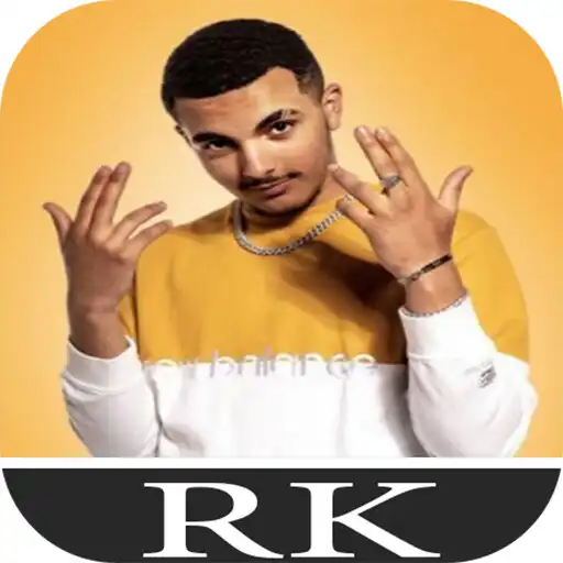 Play RK sans internet 2023 APK