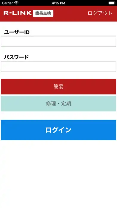 Play Rlink  and enjoy Rlink with UptoPlay